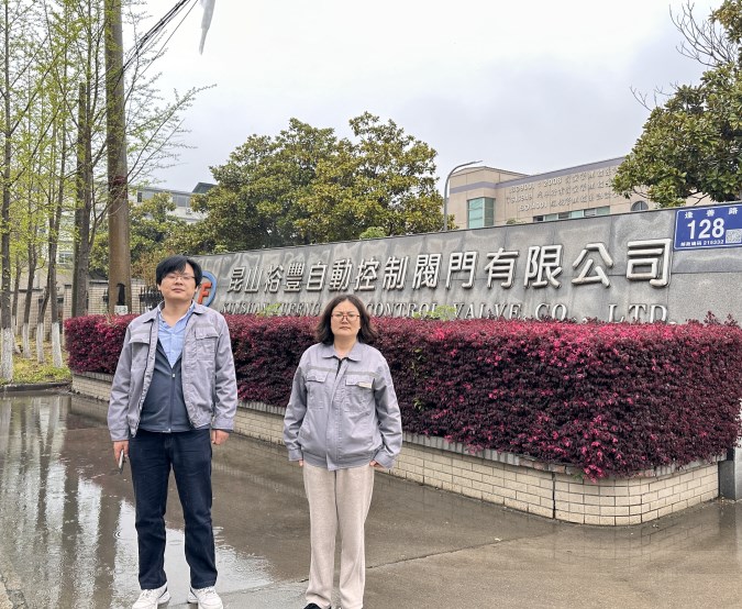 QQ20250710-135700.jpg
